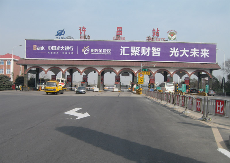 高速戶外廣告的功能與效果有哪些重要性呢？