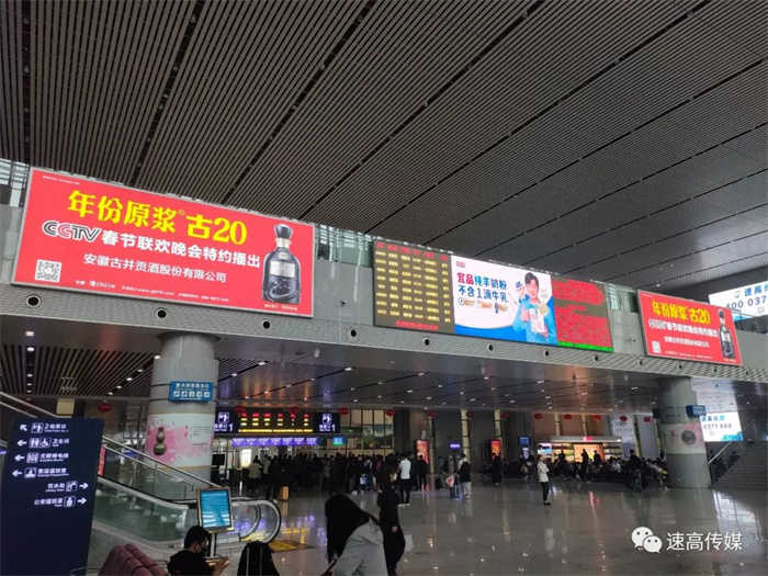 戶(hù)外廣告與白酒品牌宣傳名副其實(shí)的黃金搭檔