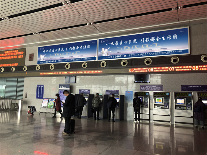 鶴壁高鐵站廣告廣告投放怎么樣