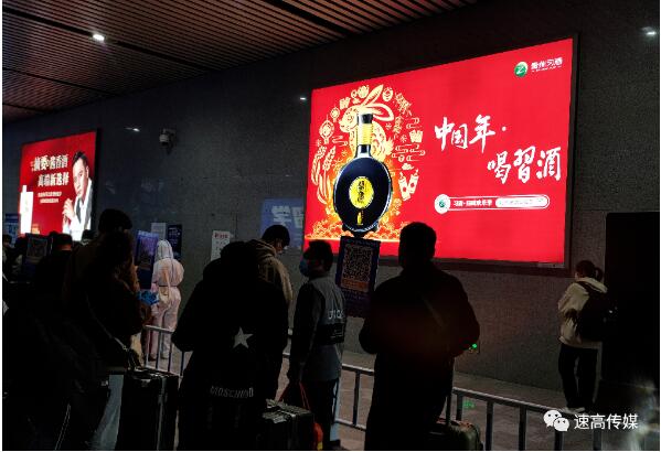 酒行業(yè)戶外廣告勢頭迅猛，行業(yè)發(fā)展向好！